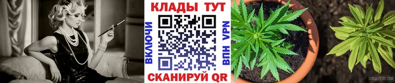 Хочу наркоту Зуевка Гашиш  МАРИХУАНА  Alpha PVP  Псилоцибиновые грибы  Меф  MEGA ONION  АМФЕТАМИН 