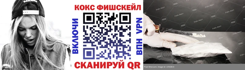 наркота  Зуевка  Кокаин Перу 