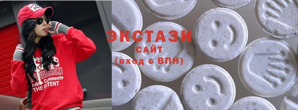 дистиллят марихуана Аркадак