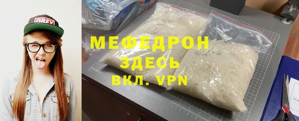 круглые Грязовец