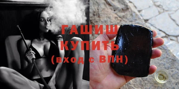 дистиллят марихуана Аркадак