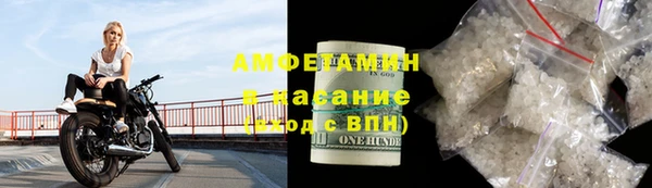 метадон Губаха