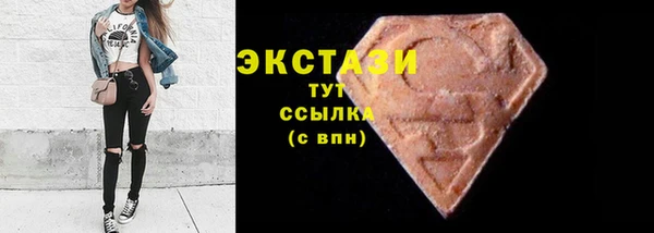дистиллят марихуана Аркадак
