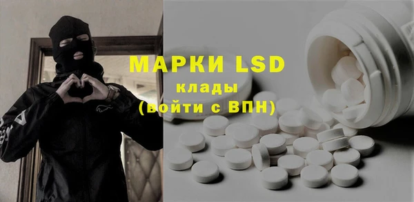 дистиллят марихуана Аркадак