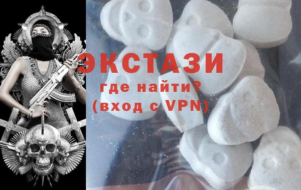 дистиллят марихуана Аркадак