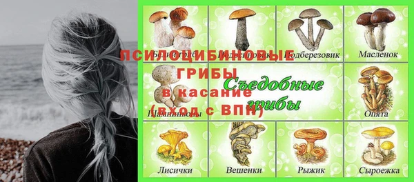 дистиллят марихуана Аркадак