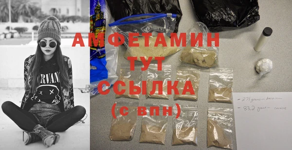 дистиллят марихуана Аркадак