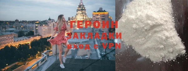 хмурый Арсеньев