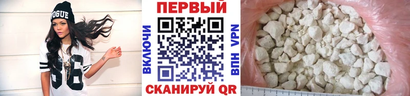 МЕТАМФЕТАМИН винт  Зуевка 